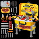 
Jiashi screw toys 1-3 years old children's repair tool box set for home appliance drill baby weitai puzzle multi-function 334 pieces + chair tool table + building block gear chain 1