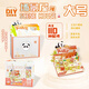 Shantoulin Village 2024 Neues Spielzeug Mädchen DIY Simuliertes Essen und spielen lebendige Obst- und Gemüsegarten -Szene Haus Mini Play House Toys Convenience Store Geschenkbox