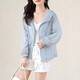 Olj Light Luxury Brand Kurzjacke für Frauen 2025 Sommer Neues dünner Mode -Kapuze -Sonnenschutz Lose Casual Top White L.