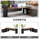 Oscarden simple modern solid wood boss desk CEO high-end executive desk study office desk leadership log workbench length-width-height-thickness Customized contact customer service