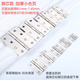 Sanqihu stainless steel small hinge 1 inch 15 inch 2 inch 25 inch 3 inch 354 tool electric box cabinet shutter door folding leaves 4 holes) 2 inch 1048x35