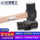 Great Wall (the great wall) Great Wall precision wooden handle octagonal hammer 2 3 4 6 8 12 14 16 18 20 pounds sledge hammer sledge hammer wooden handle octagonal hammer 18LB (18 pounds) 254028