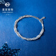 Caibai Jewelry Platinum Bracelet Pt950 Platinum Braided Water Ripple Wide Explosion Bracelet Price BJ Platinum Bracelet About 5.23g About 16cm