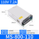 500W3000W24V AC to DC voltage and current adjustable high-power industrial switching power supply MS-500W-12V41.6A