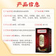 
Beijing Tongrentang Green Money Willow Buckwheat Corn Shampoo Tea can be made with Pueraria Root and Chrysanthemum Tea Health Tea Drink soaked in water and drink together 160g 1 3 boxes [cycle pack] Buy 2 bonus 1