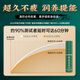 Los suministros de epimedium de adultos machos de Nanjing Tongrentang se pueden usar con afrodisíacos durante mucho tiempo sin eyaculación para ayudar a la erección Glanes de eyaculación prematura sensibles a 10 ml [erección tardía] se pueden usar con la relación sexual de los hombres, una función difícil especial, un aumento rápido, endurecido y endurecido, se puede utilizar con retraso en el retraso de retraso para la eyaculación para hacer que sea más grande y más largo de tiempo de tiempo más largo y más largo.