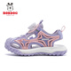 
Babudou (BOBDOG) girls' sandals children's beach shoes summer princess sandals medium and large children's soft sole non-slip sandals for primary school students pink and purple [K983]] 34 size in size about 21.7CM