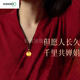 Chuxu Vietnam Sand Gold Necklace Women's Fat Blessing Small Gold Tuo Pendant Baby Lock Braided Rope 
