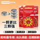Yintemei hearing aid imported special original hearing aid battery E312/675/13 large capacity accessories (1 board 10 pieces) large capacity long-lasting and durable white card 312 model (equal to A312.E312.P312, etc.)