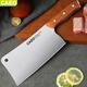 Kayue German molybdenum vanadium steel bone chopping knife steel knife German chef kitchen Damascus household bone chopping knife kitchen knife
