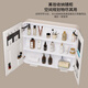 
DAFIFY small apartment bathroom cabinet ceramic integrated bathroom washbasin cabinet combination balcony sink cream-style washbasin F7020 hanging cabinet 4837cm