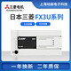 Mitsubishi original PLC brand new FX3U-16/32/48/64/80/128MR/MT/ Taiwan version FX3U-48MR/ES-A