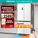 Hisense 470 Small Rubik's Cube Refrigerator four-door ultra-thin zero-embedded refrigerator household first-class energy efficiency dual-frequency home appliances national subsidy 20% trade-in BCD-470WMK1DPU