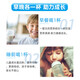 南京同仁堂蛋白质粉青少年蛋白粉搭增强免疫力补充营养学生学习记忆好长个高 牛初乳蛋白粉*2罐+【高端礼袋】