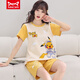 Catman Miiow Pyjamas pour femmes en été en été coton pur manche courte mince version coréenne douce et mignonne de vêtements étudiants à la maison étudiant Summer 1396 l Style féminin 85-95jin [Jin est égal à 0,5 kg]