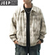 
JEEP SPIRIT tie-dye jacket men's gown spring and autumn 2025 new trendy brand loose-sensing tool lapel jacket large size K15828 black M