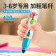 得力（deli）36色小胖丁儿童易洗水彩笔画画彩色涂色颜色笔美术画材收纳筒考试毕业绘画礼物速写 HM518-36