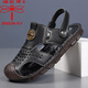 Dragonfly brand top layer cowhide bag sandals men's new leather summer beach shoes soft sole beef tendon sole dad sandals two wear 6908 brown 41