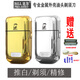 9731/9732增白器剃须刀油头渐变增白器刮胡刀刮光增白 银色增白器+赠送原装刀头