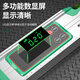 Baolian new digital display laser level high-precision electronic leveling ruler anti-fall multi-functional strong magnetic level leveling ruler Silver Dragon 600 aluminum alloy strong magnetic digital display