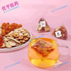 
Beijing Tongrentang Health Tea Bags can choose ginseng, wolfberry tea, longan, red date tea, chrysanthemum, green money, willow, bitter buckwheat, corn squid tea, 40 bags*1 box