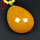 Amber School, one thing, one picture, one certificate, natural beeswax pendant, chicken fat red amber necklace, sweater chain, flawless pendant, 40.3g, 62*44*22mm