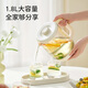 Joyoung Health Kettle 1.8L Large Capacity 316L Stainless Steel Heating Plate 24H Reservation Flower Teapot Boil Tea Kettle Automatic Power Off Constant Temperature Electric Kettle WY601 No Tea Blue 12H Insulation 1.8L