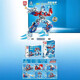 Big gift box student gift institution enrollment renewal wholesale assembly building block model toy boy 9905 steel warrior 1008 particles 60 cm