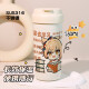 Sanrio Genshin Impact 2d Leoslina Verite Game Peripheral Double Drink Thermos Cup 316 Edelstahl große Kapazität T9194 Shenhe Double Drink Thermos Cup-None 530ml