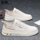 
Belle lace-free small white men's shoes 2025 new summer mesh breathable casual board shoes for men's sports trendy shoes 7372 white and green 39
