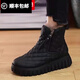 Belle Belle Soft Leather Boots for Women en 2025 Invierno Nuevo pastel de esponja retro casual suela sin deslizamiento más terciopelo zapatos de algodón calientes botas de algodón negros más terciopelo 37