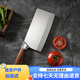 Deng Jiadao geschmiedet 9 Chrom 18 Molybdän Vanadium Stahlküchenmesser Clip Stahl Haushaltsklima-Messer-Werkzeugkoch Dazu Longshui Special Messer 9080 Slice + 9215 Knochenhackmesser + 3004 Mehrnutzungsmessermesser