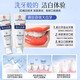 Nanjing Tongrentang whitening toothpaste removes bad breath, removes yellow tooth stains, removes tea and tobacco stains, freshens breath, cares for gums, top ten well-known brands, three boxes, suitable for yellow teeth, tooth stains, tobacco stains