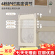 ULOP 优乐博婴儿床可移动拼接床多功能折叠床换尿布台新生儿宝宝摇篮摇摇床