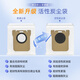 Now cool, suitable for Xiaomi Mijia all-in-one sweeping and mopping robot M30S accessories, filter, side brush, roller brush, mop cloth, dust bag cover, cleaning liquid, silver ion consumables, M30S full set Now cool, suitable for Xiaomi Mijia all-in-one sweeping and mopping robot M30S accessories, filter, side brush, roller brush, mop cloth, dust bag cover, cleaning liquid, silver ion consumables, M30S full set