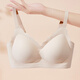 Fenten Wireless Bra 2025 Nouvelle gravité inverse soulevant la gelée de la gelée de support doux rassemblement des sous-vêtements sans trace pour les femmes