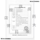 康乐保（Coloplast）16951 胜舒Mio/16971二件式造口袋深凸底盘便袋11452医院同款 a全月装】10个 16961底盘+30个/