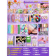 He Jiagong Macaron root twist stick bouquet handmade DIY material bag thickened encrypted colored hair strips children's hairband brand new flower upgrade 682-piece set + free suitcase