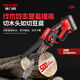 Delixi chainsaw household small handheld saw diesel rechargeable lithium-ion logging saw chainsaw electric chainsaw outdoor saw 12156 points 0AH two electricity one charge chain