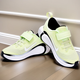 Nike (NIKE) summer Nike Velcro running shoes mesh breathable ultra light soft sole sports men and women large children's shoes RU9856 2088 black and white 34 (inner length 21.5cm)