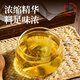 Pékin Tongrentang Qingqianliu Corn Scarlet Mulberry Leaf Thé Abaissement de la pression artérielle lipidique Thé urique Hypertension Protégeant du foie Protégeant du foie Conditionnement de la santé Béjargon Tongrentang Qingqianliu Corne