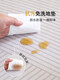 
Kitchen anti-slip mat oil-resistant and dirt-resistant can be rinsed kitchen floor mat pvc waterproof and oil-resistant, free washable floor mat kitchen 15917-Qingyuandai 200x300cm (clean waterproof and oil-resistant as soon as you wipe)