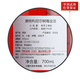 WHITLEY NEILL惠特利尼尔手工系列金酒杜松子酒鸡尾酒基酒调酒DIY 血橙柠檬干姜 惠特利尼尔树莓金酒700ml