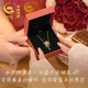 Central Chuang Fashion Chinese Gold and Silver Necklace Women's Light Luxury Niche Girl Birthday Gift for Girlfriend, Wife and Best Friend S925