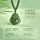China Gold Maitreya Buddha Hotan Jade Pendant Female Natal Buddha Jade Pendant Hotan Jade Necklace Female Birthday Gift for Girlfriend and Wife Buddha Lord Hotan Jade String Bead Necklace Jingsuda