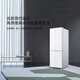 Mijia Xiaomi 186L double-door two-door small household energy-saving bass rental dormitory refrigerated frozen trade-in official genuine small refrigerator BCD-186MDM02