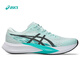 ASICS [Hyper Speed4] Новая модель 丨 Светлые, воздухопроницаемые, удобные, не скользящие гоночные гоночные занятия спортивными кроссовками 1012B677-400 [Женская модель] 37