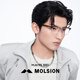 Mosen glasses men's eyebrow line half frame women's style Sven can match the degree number glasses frame MJ6195 MJ6195B13 [light color change gray] You can view 1.67 (built