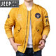 
JEEP SPIRIT pilot jacket men's outdoor sports multi-bag work baseball collar large size loose jacket men's quick-drying jacket trend 9855 military green L suitable for weight 125-140Jin [Jin equals 0.5 kg]