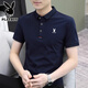 Playboy T-shirt à manches courtes en coton haut de gamme pour hommes en été de la nouvelle qualité, une nouvelle qualité, un Polo et un polo à l'âge moyen de l'âge moyen Authentic 844 White M 85-100jin [Jin est égal à 0,5 kg]